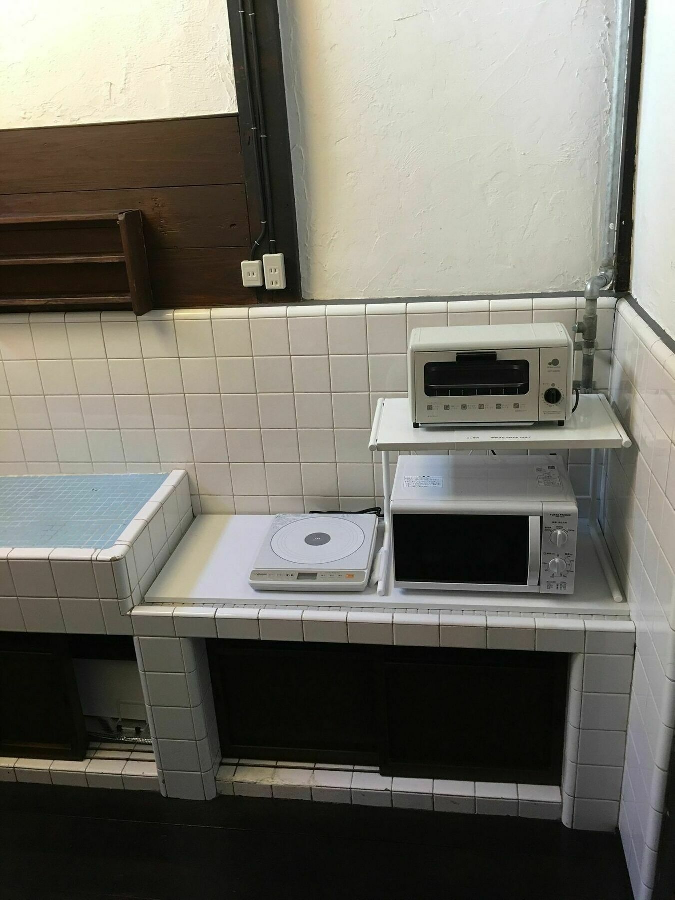 Vila Korakuan Kjóto Exteriér fotografie